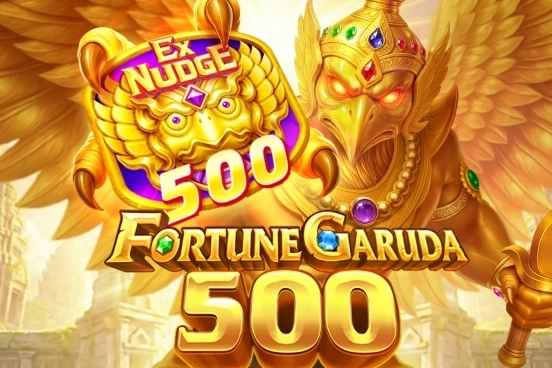 Fortune Garuda 500 at Trixino
